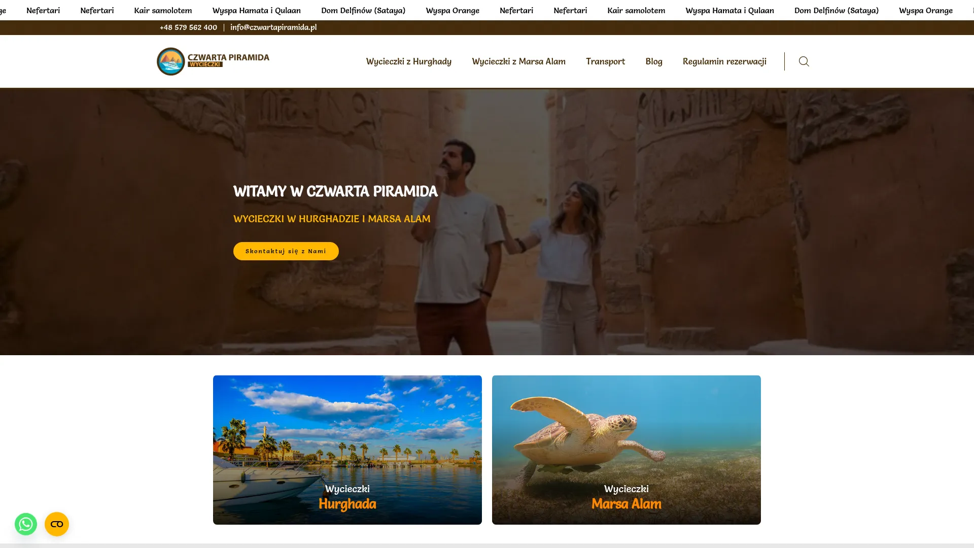 Business website screenshot